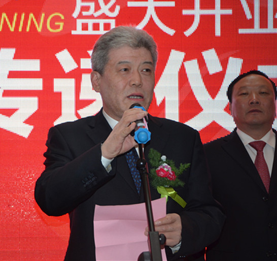 DG视讯·(中国区)官方网站