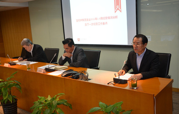 DG视讯·(中国区)官方网站