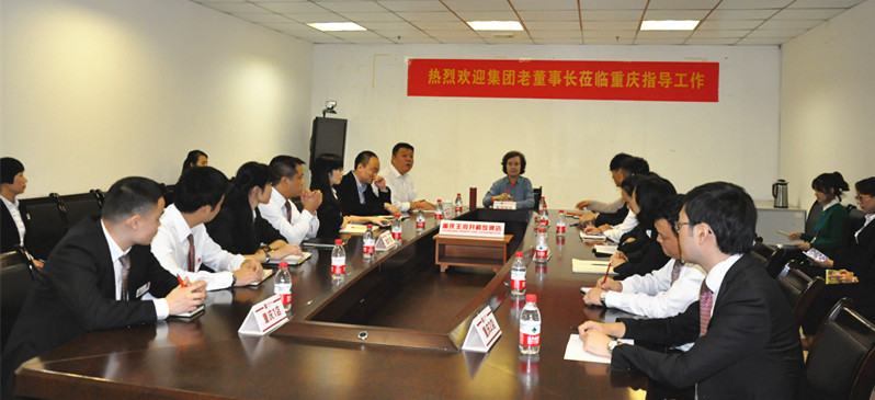 DG视讯·(中国区)官方网站