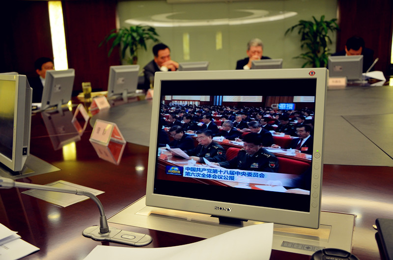 DG视讯·(中国区)官方网站