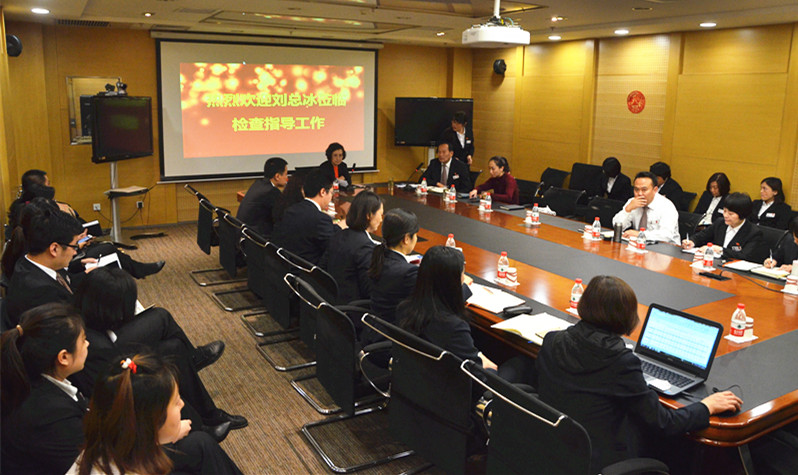 DG视讯·(中国区)官方网站