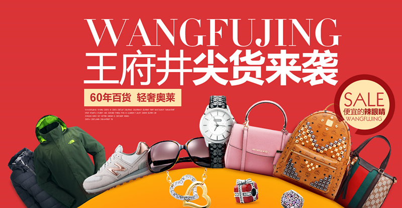 DG视讯·(中国区)官方网站