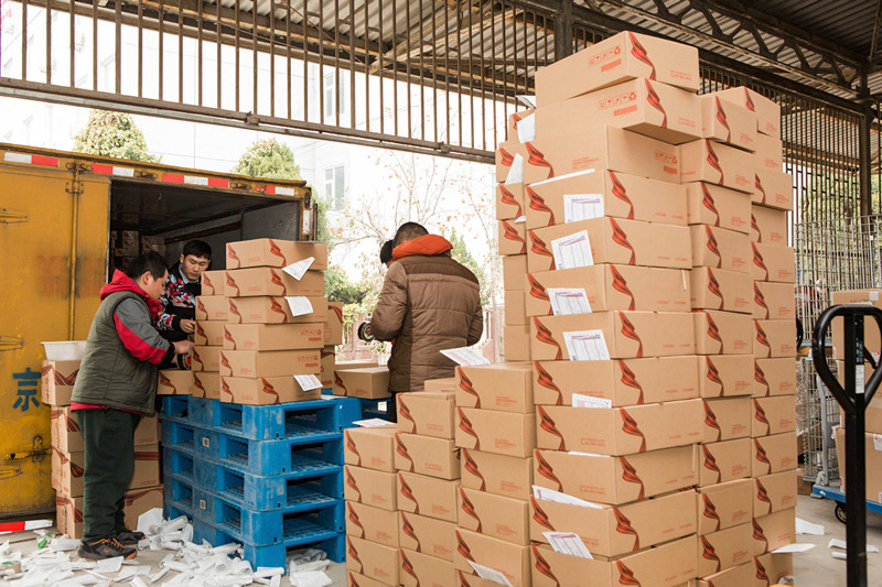 DG视讯·(中国区)官方网站