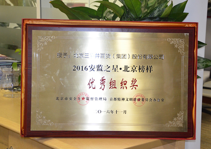 DG视讯·(中国区)官方网站