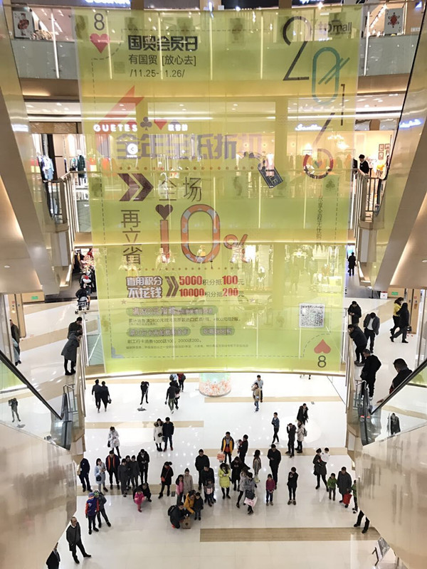 DG视讯·(中国区)官方网站