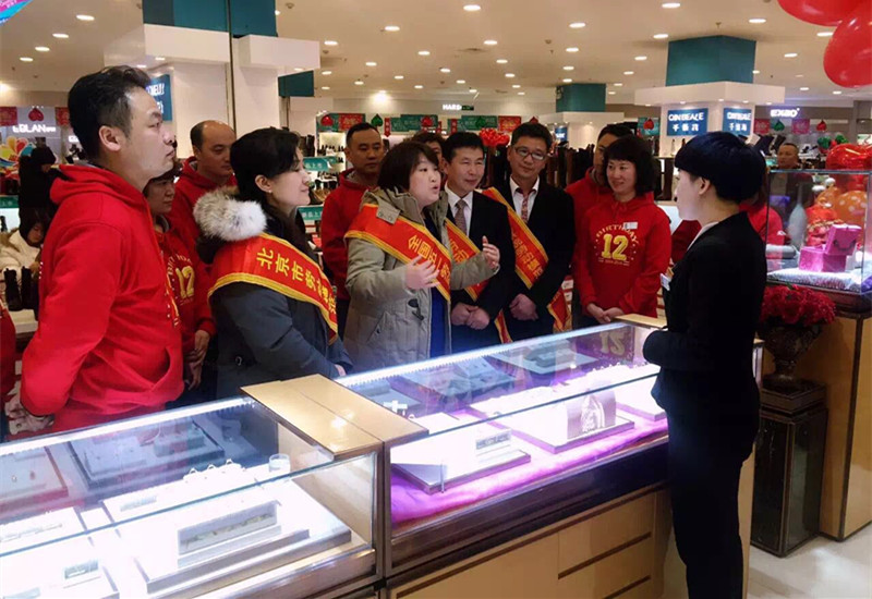 DG视讯·(中国区)官方网站