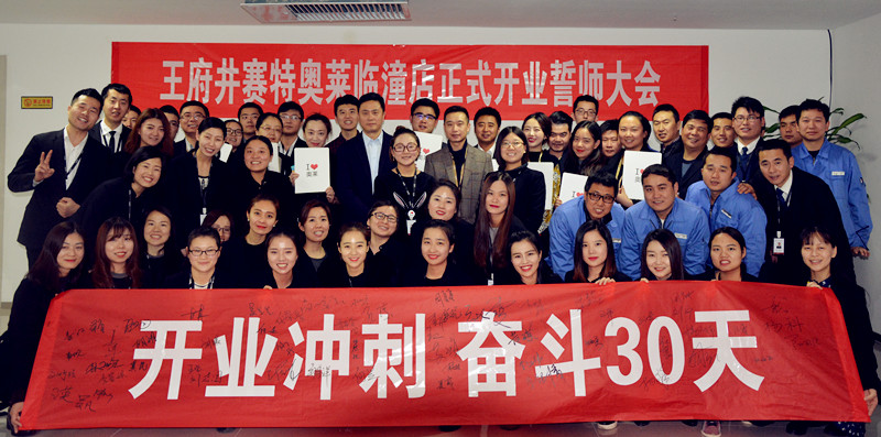 DG视讯·(中国区)官方网站