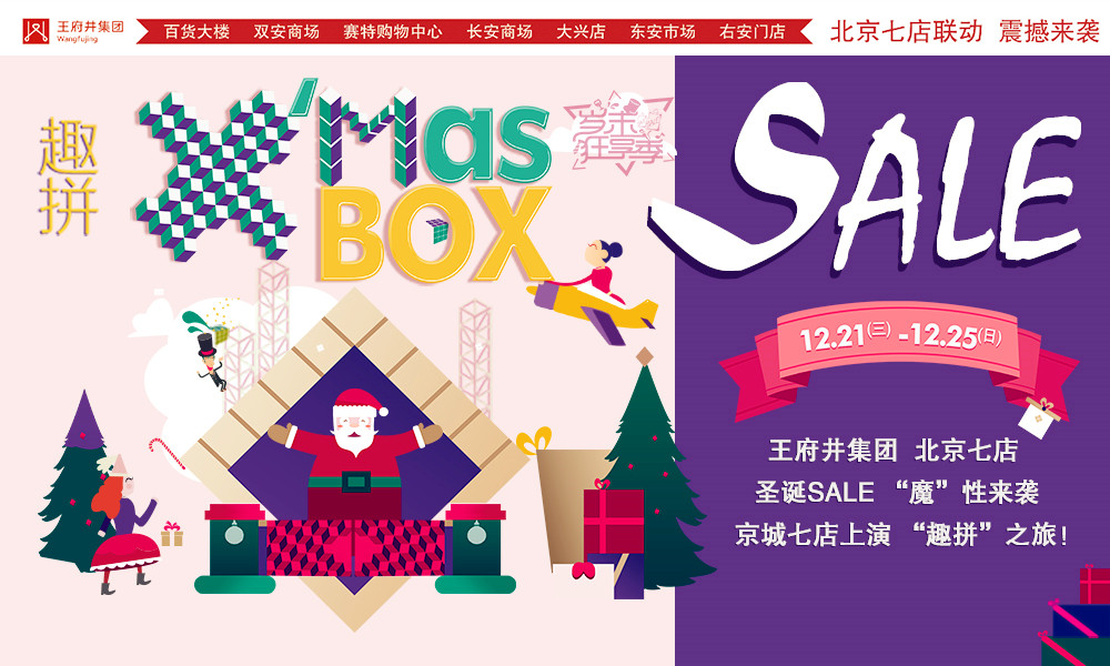 DG视讯·(中国区)官方网站