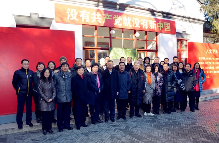 DG视讯·(中国区)官方网站