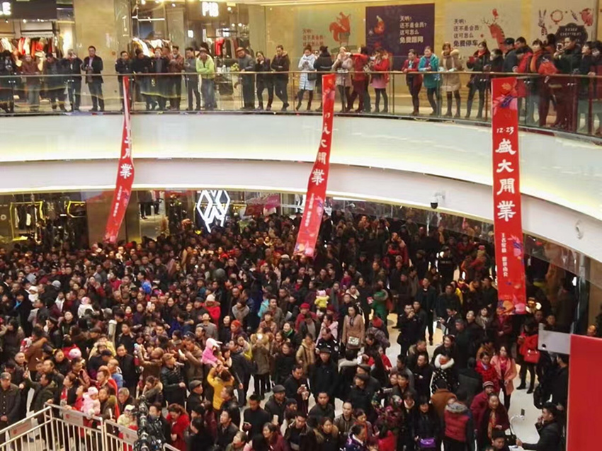 DG视讯·(中国区)官方网站