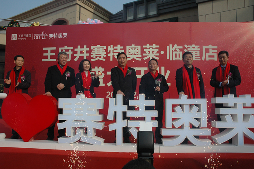 DG视讯·(中国区)官方网站