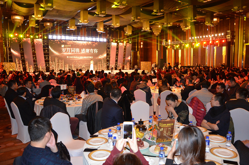 DG视讯·(中国区)官方网站