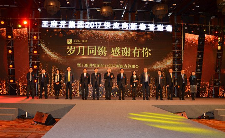 DG视讯·(中国区)官方网站