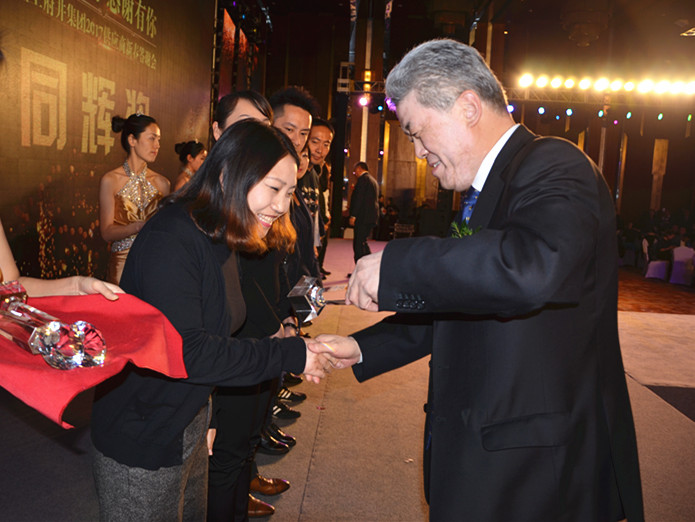 DG视讯·(中国区)官方网站