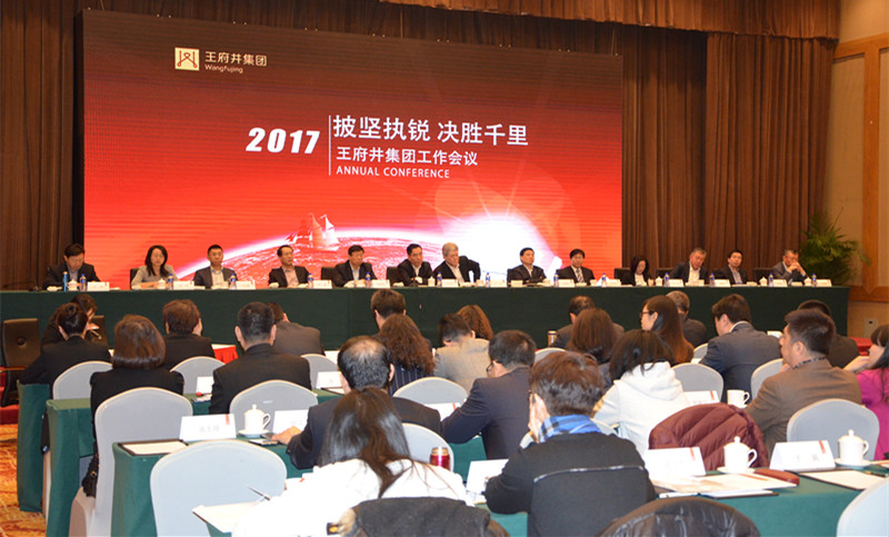 DG视讯·(中国区)官方网站