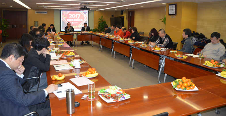 DG视讯·(中国区)官方网站