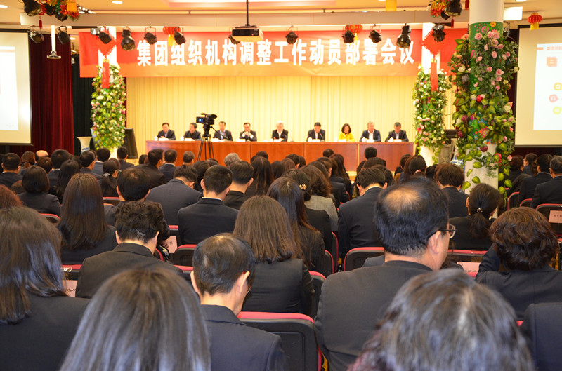 DG视讯·(中国区)官方网站