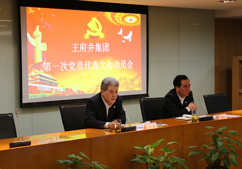 DG视讯·(中国区)官方网站