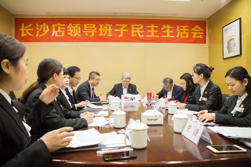 DG视讯·(中国区)官方网站