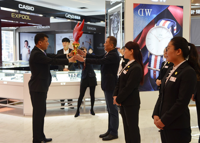 DG视讯·(中国区)官方网站