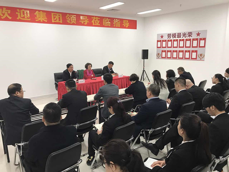 DG视讯·(中国区)官方网站