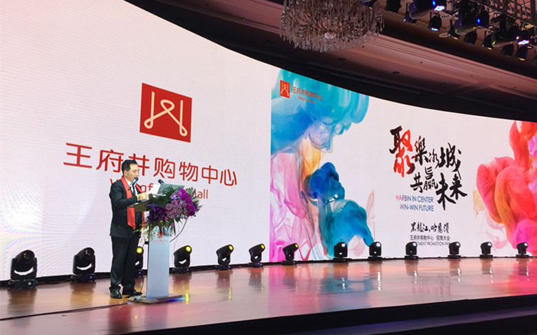 DG视讯·(中国区)官方网站