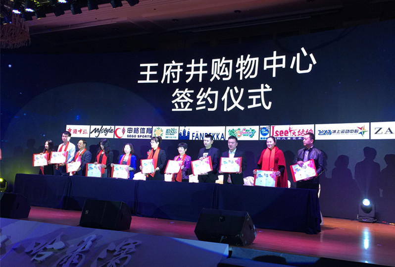 DG视讯·(中国区)官方网站