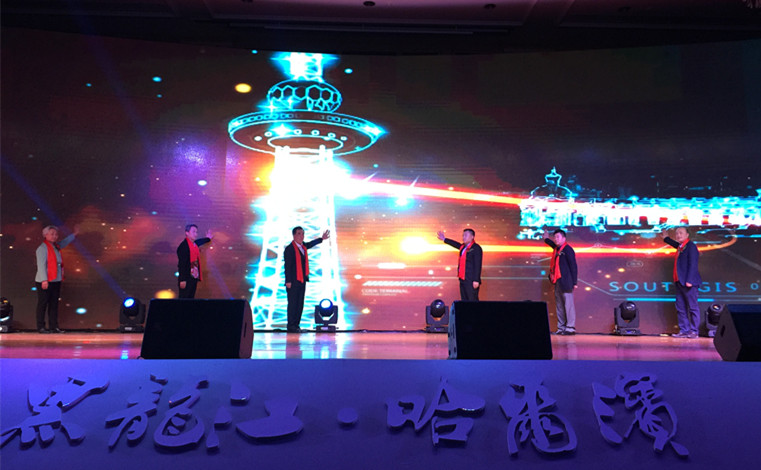 DG视讯·(中国区)官方网站