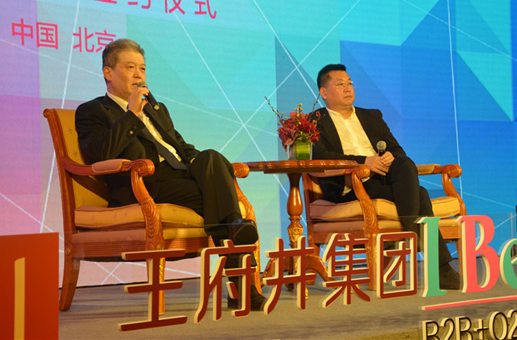 DG视讯·(中国区)官方网站