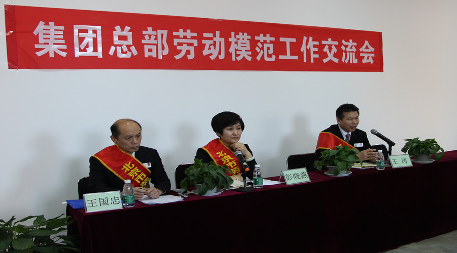 DG视讯·(中国区)官方网站