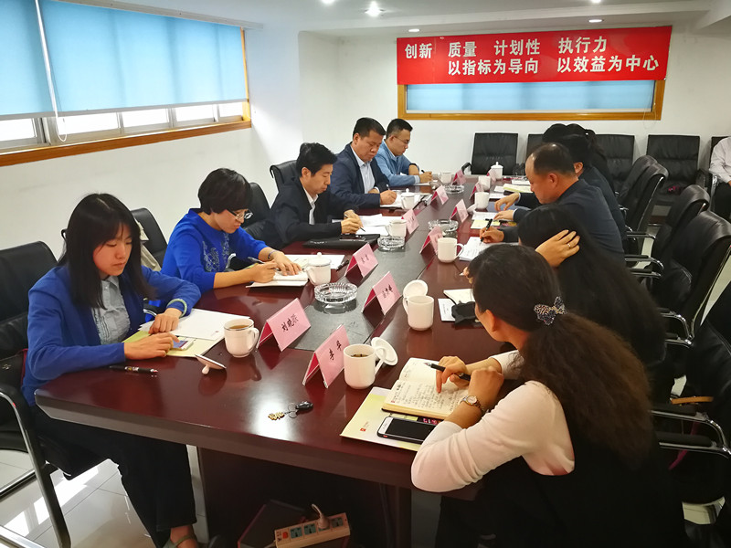 DG视讯·(中国区)官方网站