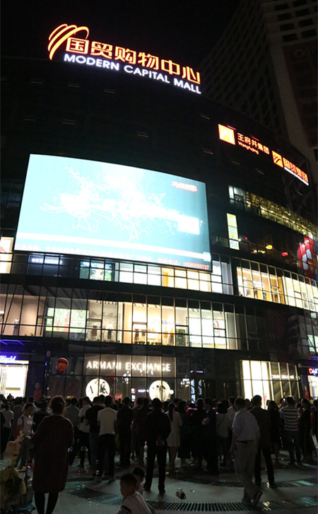 DG视讯·(中国区)官方网站