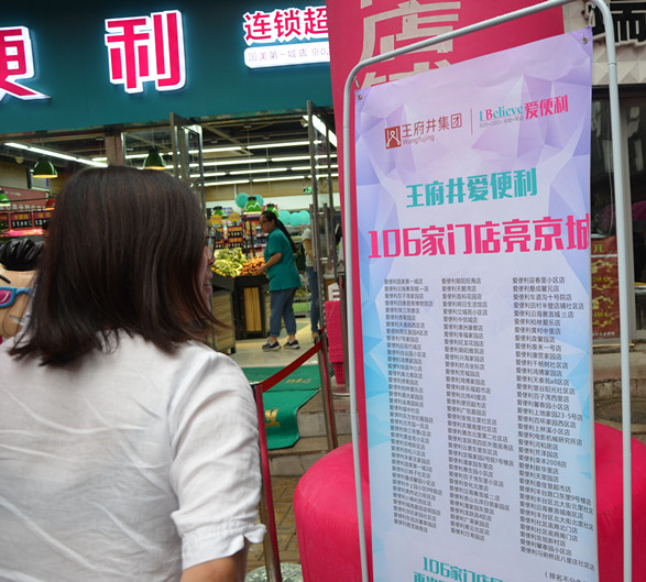 DG视讯·(中国区)官方网站