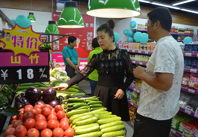 DG视讯·(中国区)官方网站