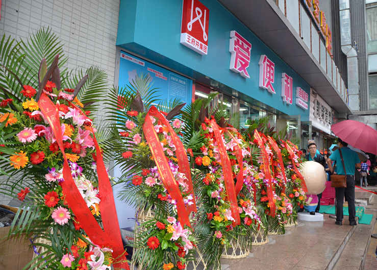 DG视讯·(中国区)官方网站