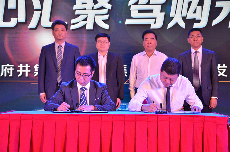 DG视讯·(中国区)官方网站