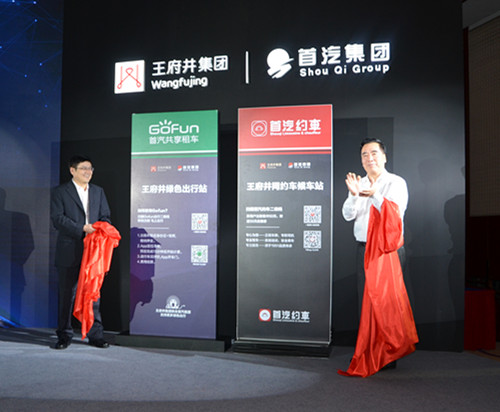 DG视讯·(中国区)官方网站