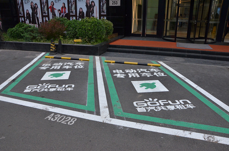 DG视讯·(中国区)官方网站