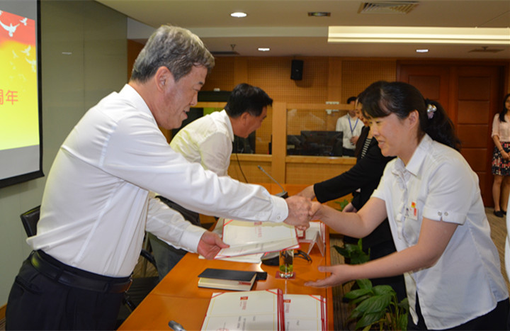 DG视讯·(中国区)官方网站