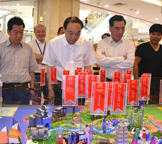 DG视讯·(中国区)官方网站