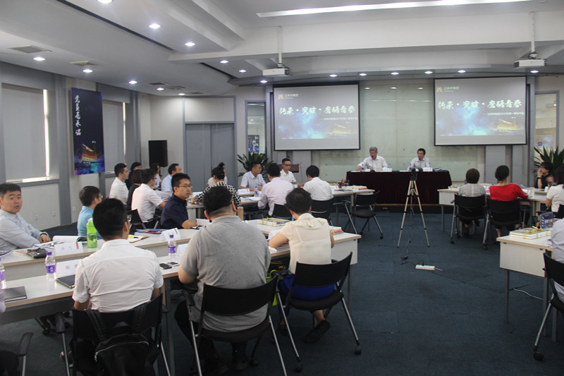 DG视讯·(中国区)官方网站