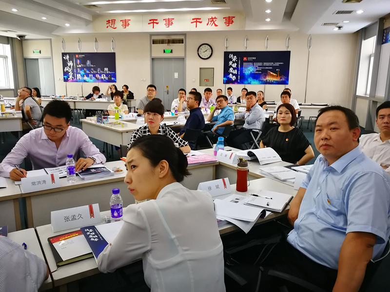 DG视讯·(中国区)官方网站