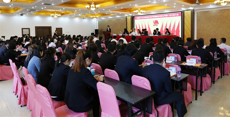 DG视讯·(中国区)官方网站