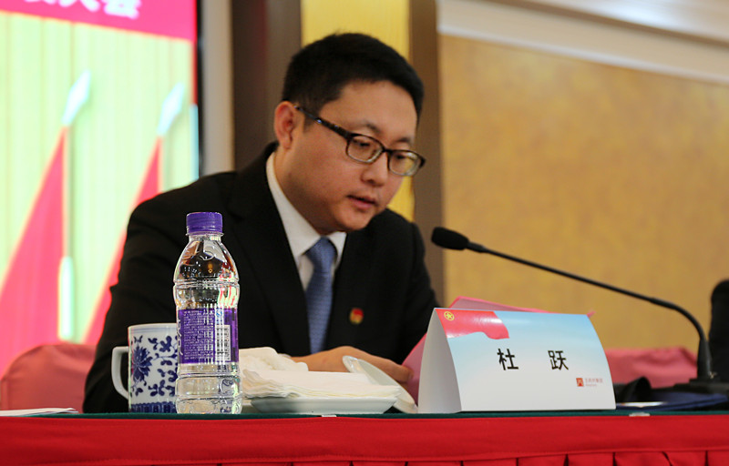 DG视讯·(中国区)官方网站