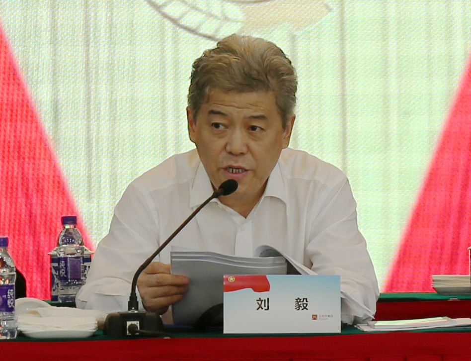 DG视讯·(中国区)官方网站