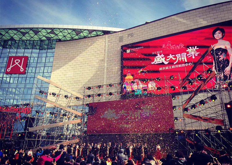 DG视讯·(中国区)官方网站