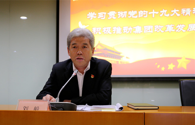 DG视讯·(中国区)官方网站