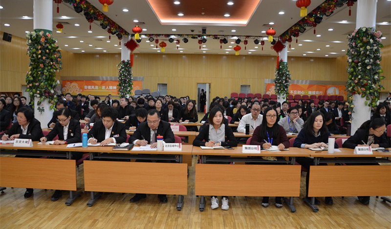 DG视讯·(中国区)官方网站