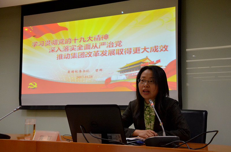 DG视讯·(中国区)官方网站