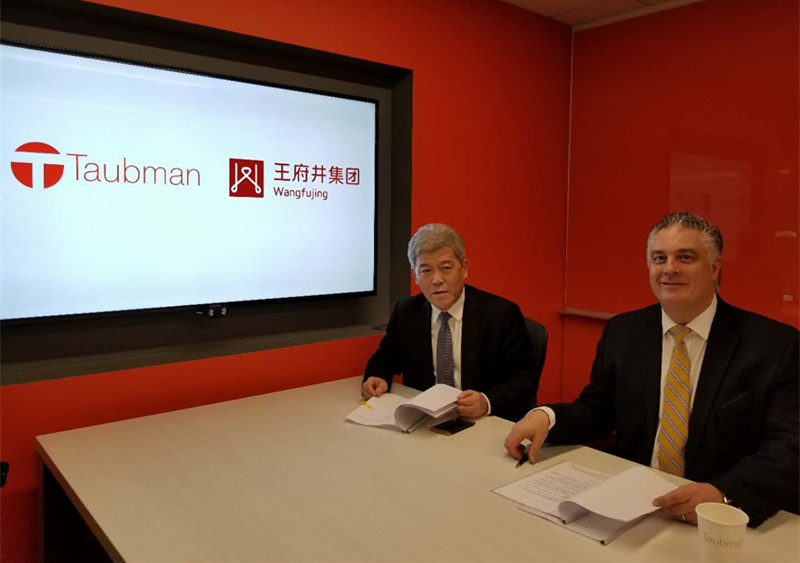 DG视讯·(中国区)官方网站